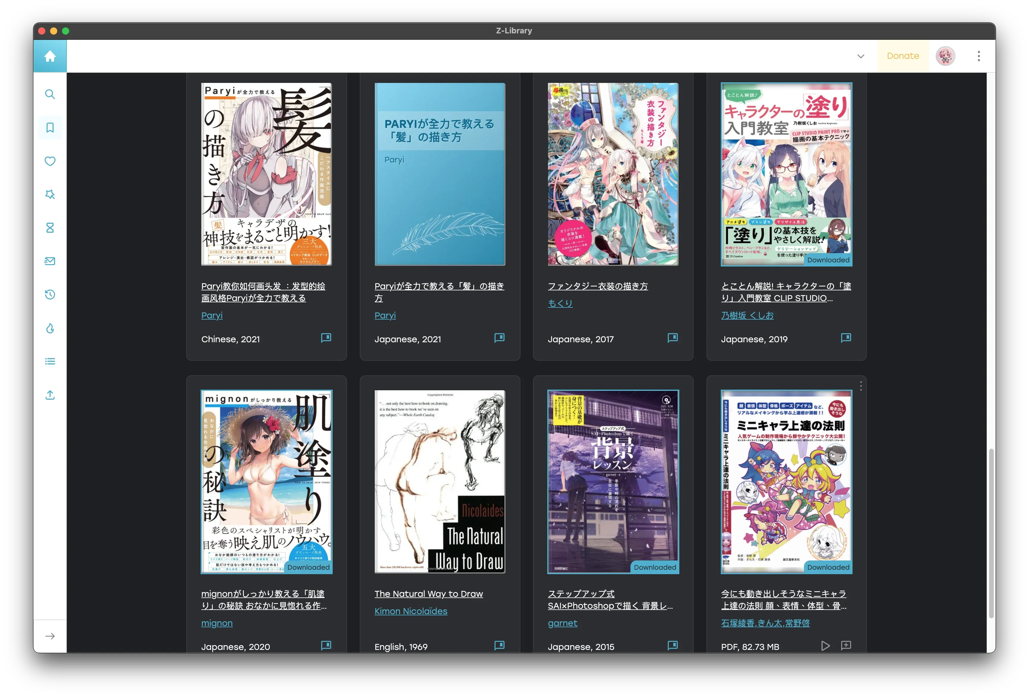 我指的當然是 😁 正經的學習資料