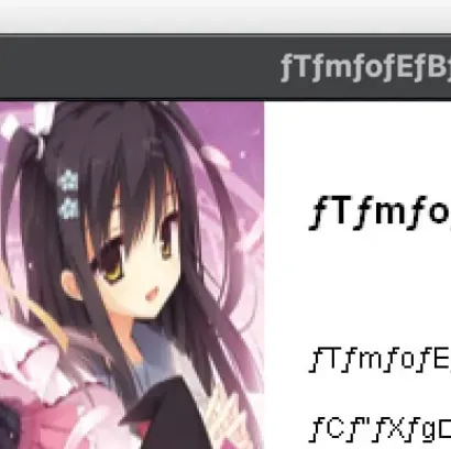 Windows 真的處不得(上) cover image