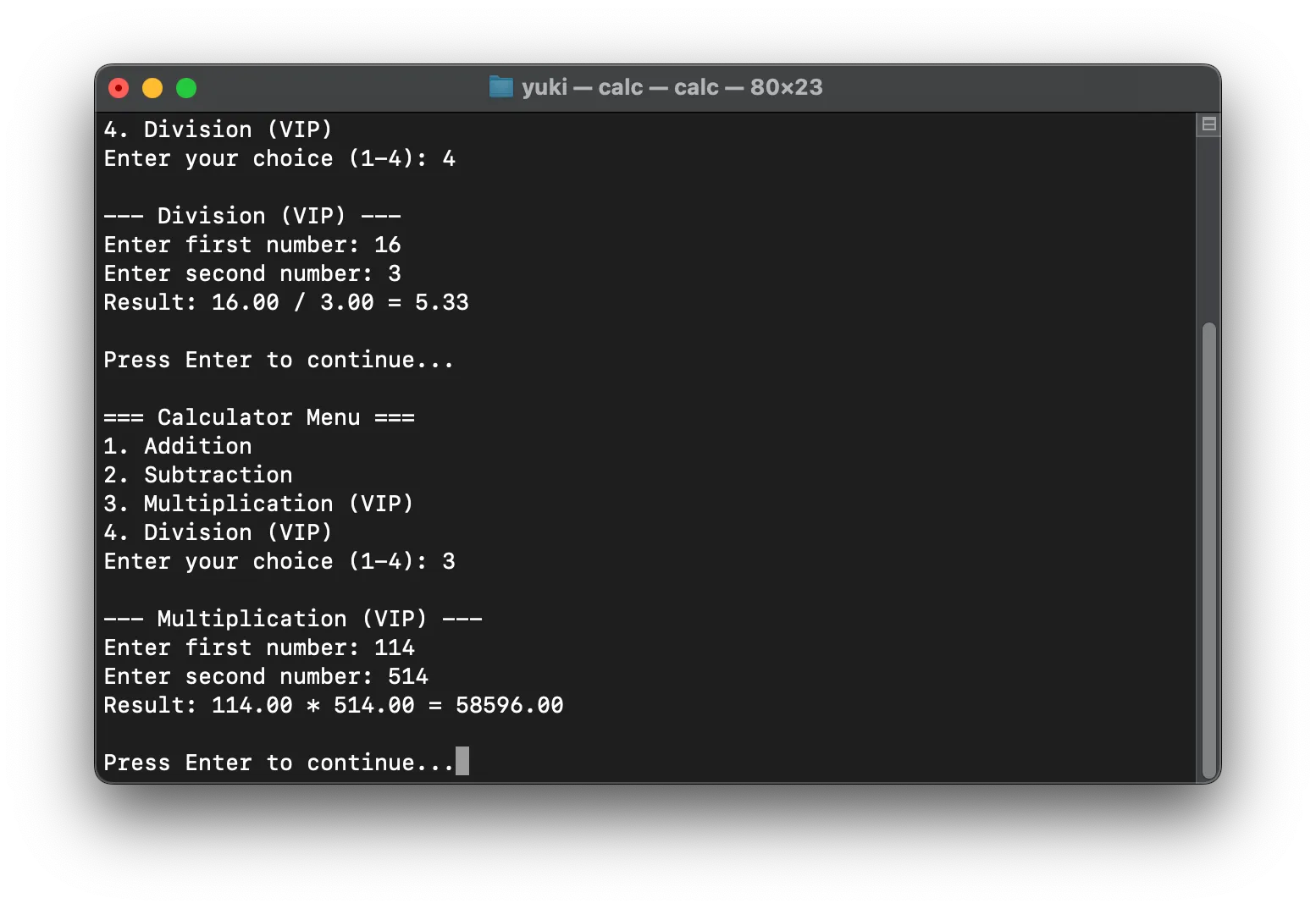 破解了 VIP 功能的計算器（